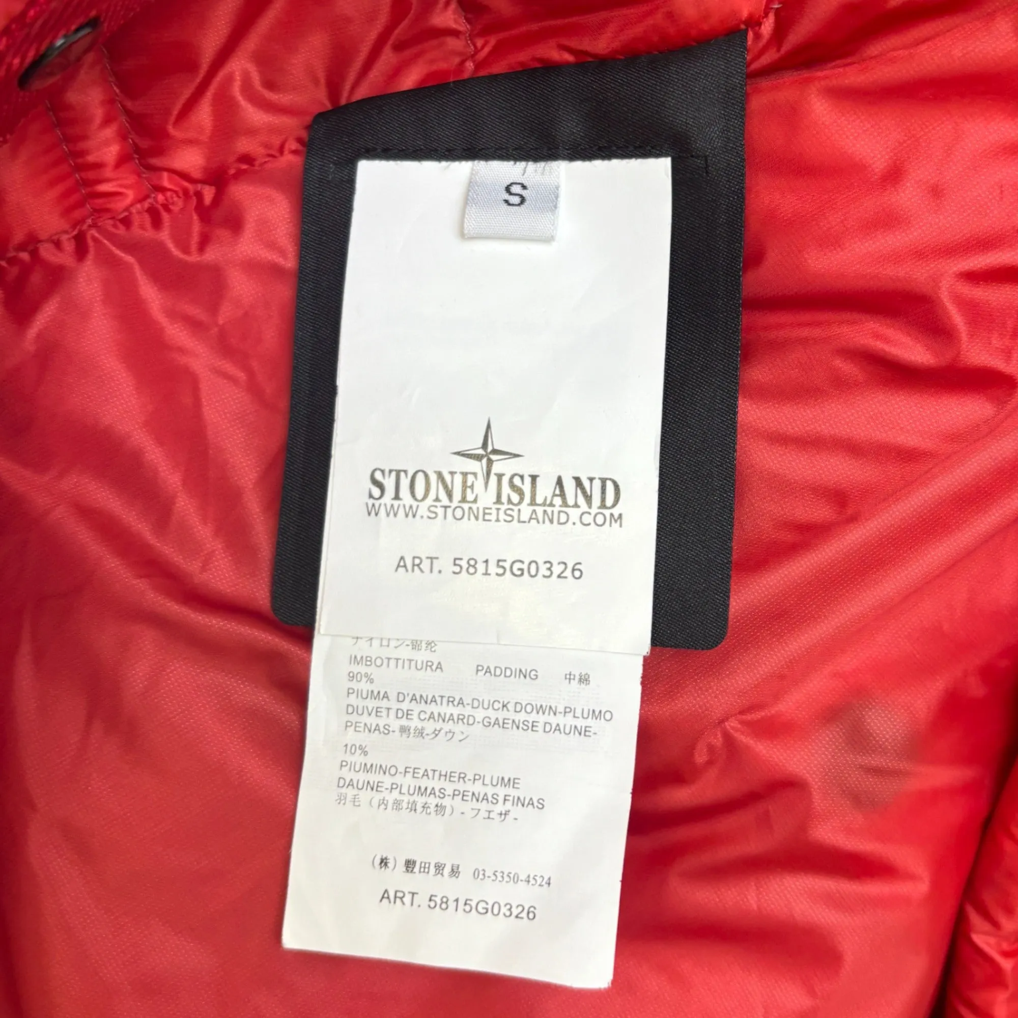Men's Applique Logo Gilet Red Size S